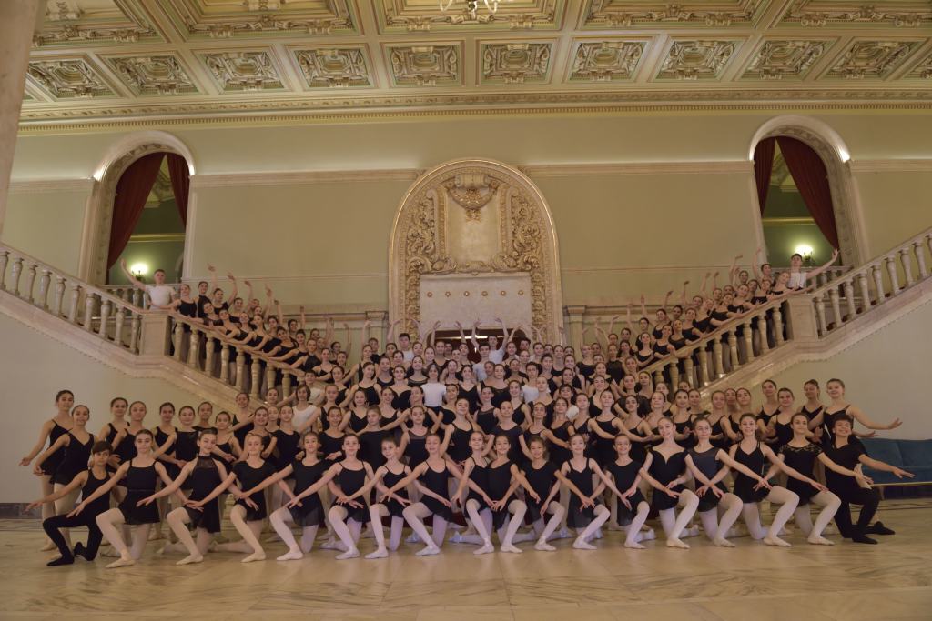 institutiilor de de balet stat din Romania